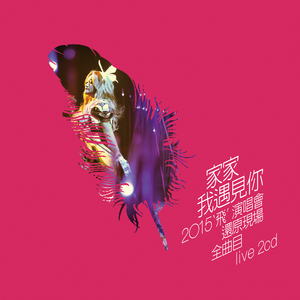 中国大陆普通话操逼视频看看呗!
