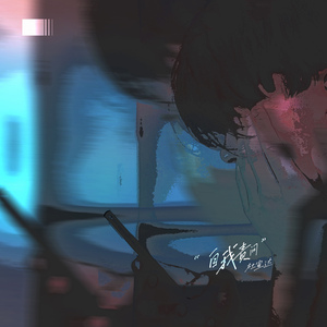 中国大陆普通话操逼视频看看呗!
