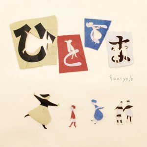 中国大陆普通话操逼视频看看呗!
