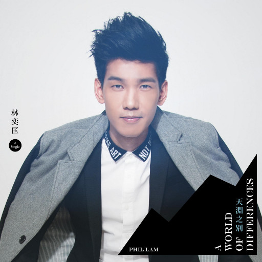 中国大陆普通话操逼视频看看呗!
